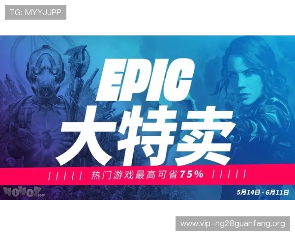 南宫ng28官网官方公告与活动信息,第一时间获取游戏最新动态与福利