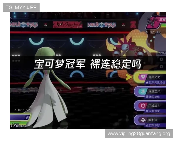 南宫体育app如何优化使用体验，提升流畅度和观看稳定性的方法介绍