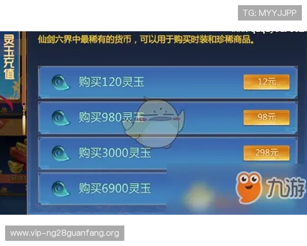 南宫pg游戏官网常见问题解答与客服联系方式汇总