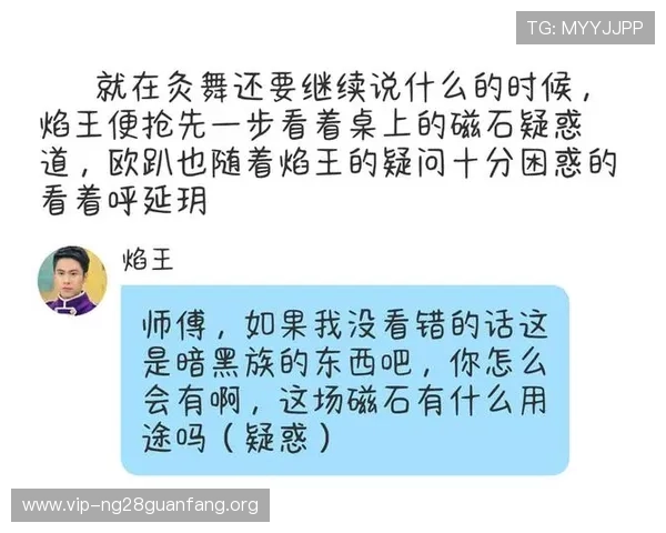 南宫娱乐官方常见问题解答,帮助玩家快速解决使用中的疑问