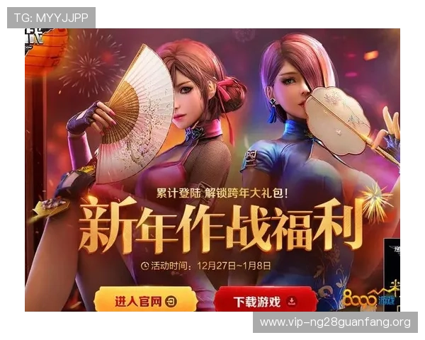 南宫官网在线入口指南,轻松注册登录享受丰富游戏福利与活动优惠