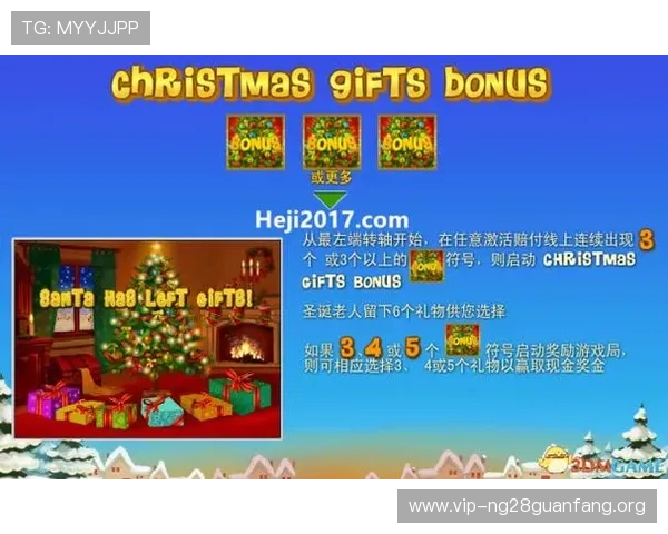 PT电子官网客户服务与技术支持全攻略确保玩家在游戏过程中获得优质帮助