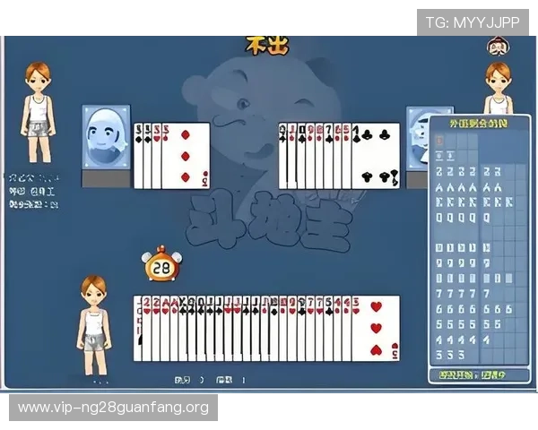 丰富多样的电脑小游戏斗地主版本推荐满足不同玩家的个性化需求